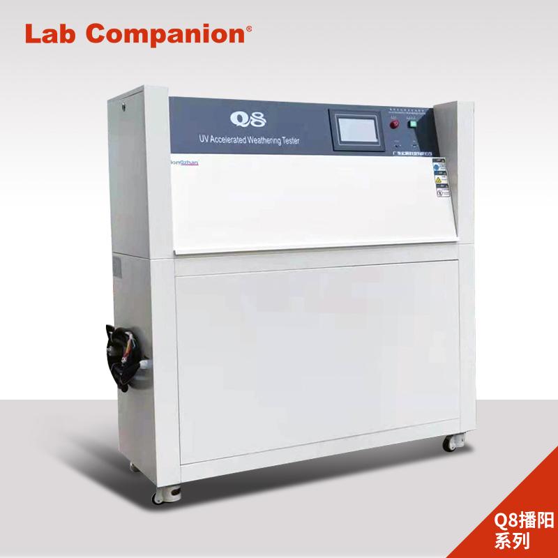 Ultraviolet Accelerated Aging Tester