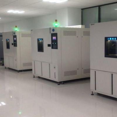 Gongbei Customs Selected High and Low Temperature Test Chamber from Lab Companion Ltd.