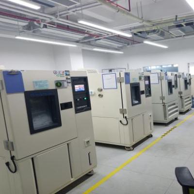 Lab Companion High and Low Temperature Test Chamber Entered Tongji University