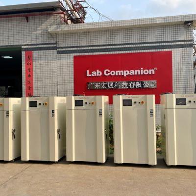 Lab Companion's Partner Shenzhen Camsense Co., LTD.